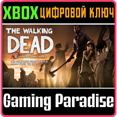 THE WALKING DEAD: THE COMPLETE FIRST SEASON xbox ключ - irongamers.ru