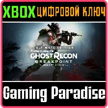TOM CLANCY'S GHOST RECON BREAKPOINT ULTIMATE XBOX КЛЮЧ
