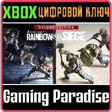 TOM CLANCY'S RAINBOW SIX SIEGE DELUXE EDITION XBOX КОД