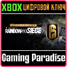 TOM CLANCY&acute;S RAINBOW SIX SIEGE OPERATOR EDITION XBOX
