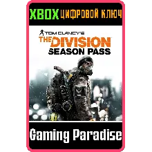 TOM CLANCY'S THE DIVISION SEASON PASS XBOX ONE/X|S