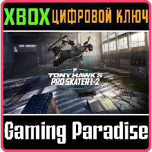 TONY HAWK'S PRO SKATER 1 + 2 XBOX ONE/X|S КЛЮЧ
