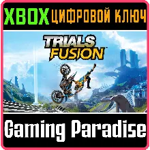 TRIALS FUSION XBOX ONE/X|S КЛЮЧ