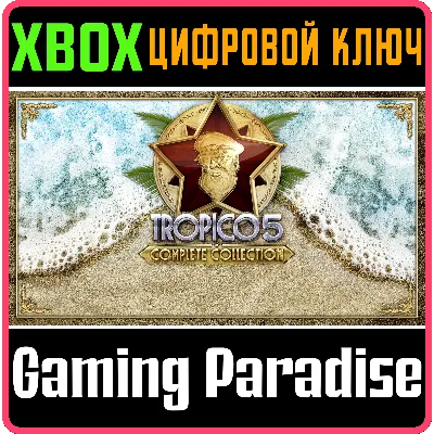TROPICO 5 - COMPLETE COLLECTION XBOX ONE/X|S КЛЮЧ - irongamers.ru