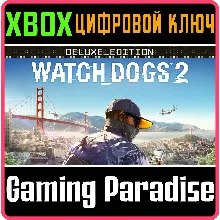 WATCH DOGS 2 - DELUXE EDITION XBOX ONE/X|S КЛЮЧ