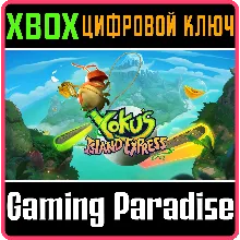 YOKU'S ISLAND EXPRESS XBOX ONE/X|S КЛЮЧ