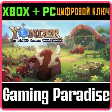 YONDER: THE CLOUD CATCHER CHRONICLES XBOX ONE/X|S+ПК
