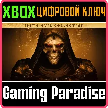 DIABLO PRIME EVIL COLLECTION XBOX ONE/X|S КЛЮЧ