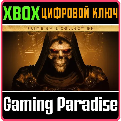 Diablo Prime Evil Collection XBOX ONE/SERIES X|S - irongamers.ru