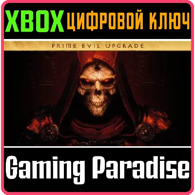 DIABLO PRIME EVIL UPGRADE XBOX ONE/X|S КЛЮЧ - irongamers.ru
