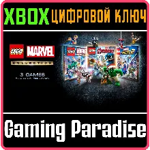 LEGO MARVEL COLLECTION XBOX ONE/X|S КЛЮЧ