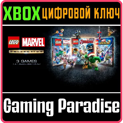 LEGO MARVEL COLLECTION XBOX ONE/X|S КЛЮЧ - irongamers.ru