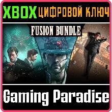 FUSION BUNDLE 3 ИГРЫ XBOX ONE/X|S КЛЮЧ