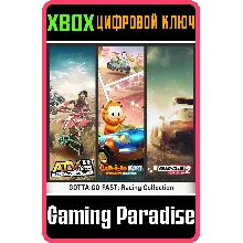 GOTTA GO FAST: RACING COLLECTION XBOX ONE/X|S КЛЮЧ