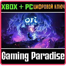 ORI AND THE WILL OF THE WISPS XBOX ONE/X|S+ПК КЛЮЧ