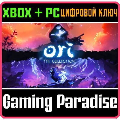 ORI: THE COLLECTION XBOX ONE/X|S+ПК КЛЮЧ - irongamers.ru