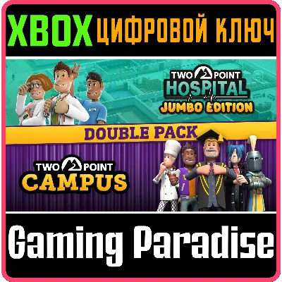 TWO POINT HOSPITAL AND TWO POINT CAMPUS DOUBLE XBOX - irongamers.ru