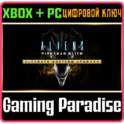 ALIENS: FIRETEAM ELITE - ULTIMATE UPGRADE XBOX (DLC) - irongamers.ru
