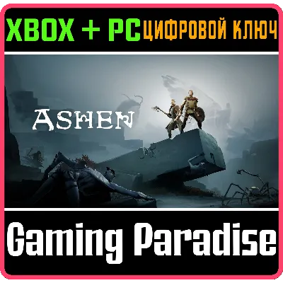 ASHEN XBOX ONE/X|S+ПК КЛЮЧ - irongamers.ru