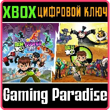 BEN 10 BUNDLE XBOX ONE/X|S КЛЮЧ
