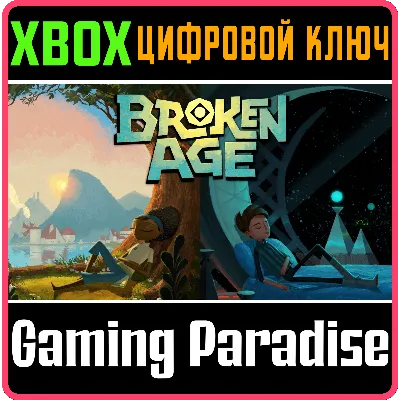 BROKEN AGE XBOX ONE/X|S КЛЮЧ - irongamers.ru