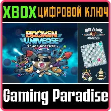 BROKEN UNIVERSE + BRAWL CHESS XBOX ONE/X|S КЛЮЧ