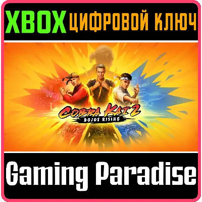 COBRA KAI 2: DOJOS RISING XBOX ONE/X|S КЛЮЧ - irongamers.ru