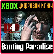D4: DARK DREAMS DON'T DIE XBOX ONE/X|S КЛЮЧ
