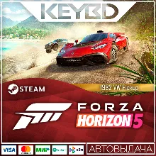 Forza Horizon 5 1982 VW Pickup · DLC АВТО 0%