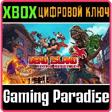 DEAD ISLAND RETRO REVENGE XBOX ONE/X|S КЛЮЧ