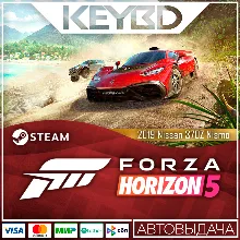 Forza Horizon 5 2019 Nissan 370Z Nismo · DLC АВТО 0%