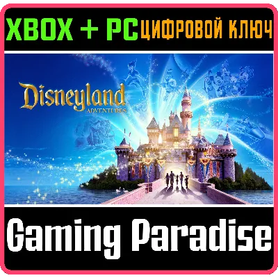 DISNEYLAND ADVENTURES XBOX ONE/X|S+ПК КЛЮЧ