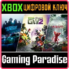 EA FAMILY BUNDLE( NFS+2 GAMES) XBOX ONE/X|S КЛЮЧ