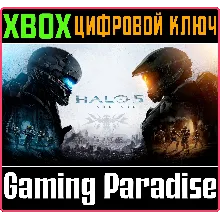 HALO 5: GUARDIANS XBOX ONE/X|S КЛЮЧ