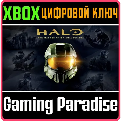 HALO: THE MASTER CHIEF COLLECTION XBOX ONE/X|S КЛЮЧ - irongamers.ru