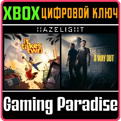 IT TAKES TWO + A WAY OUT XBOX ONE/X|S КЛЮЧ