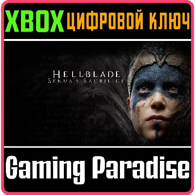 HELLBLADE: SENUA'S SACRIFICE XBOX ONE/X|S КЛЮЧ - irongamers.ru