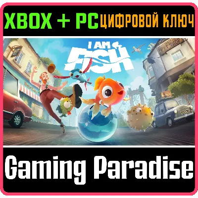 ⭐ FAN&acute;CIE VEER! (Fish Are Nasty, Cake Is Excellent Vekt - irongamers.ru