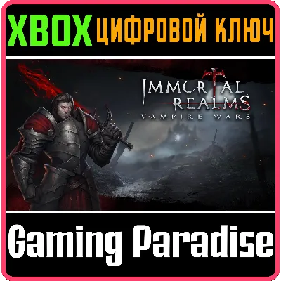 IMMORTAL REALMS: VAMPIRE WARS XBOX ONE/X|S КЛЮЧ - irongamers.ru
