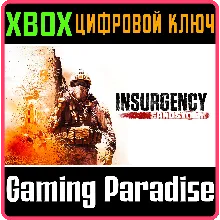 INSURGENCY: SANDSTORM XBOX ONE/X|S КЛЮЧ