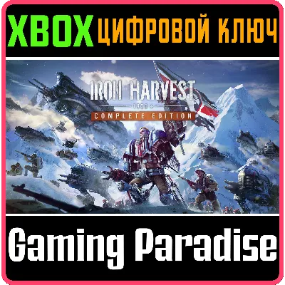 IRON HARVEST COMPLETE EDITION XBOX X|S КЛЮЧ - irongamers.ru