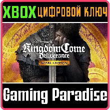 KINGDOM COME: DELIVERANCE - ROYAL EDITION XBOX КЛЮЧ