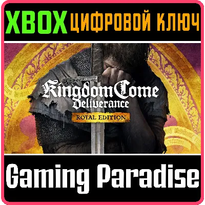 KINGDOM COME: DELIVERANCE - ROYAL EDITION XBOX КЛЮЧ - irongamers.ru