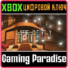 LIFE OF FLY XBOX ONE/X|S КЛЮЧ