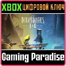 LITTLE NIGHTMARES I & II BUNDLE XBOX ONE/X|S КЛЮЧ