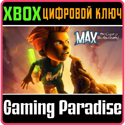 MAX: THE CURSE OF BROTHERHOOD XBOX ONE/X|S КЛЮЧ - irongamers.ru
