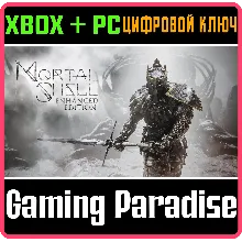 MORTAL SHELL: ENHANCED EDITION XBOX ONE/X|S+ПК КЛЮЧ