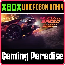 NEED FOR SPEED PAYBACK - DELUXE EDITION XBOX ONE/X|S