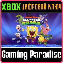 NICKELODEON ALL-STAR BRAWL XBOX ONE/X|S КЛЮЧ