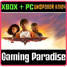 AS DUSK FALLS XBOX ONE/X|S+ПК КЛЮЧ